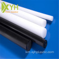 វិស្វកម្មផ្លាស្ទិច Copolymer derlin POM rod ជាមួយ ROHS